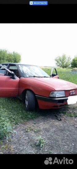 Разбор авто audi 80