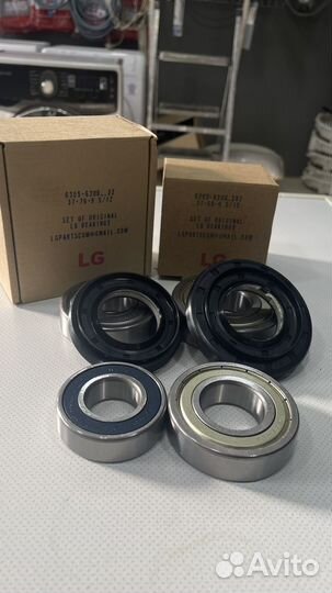 Подшипники для стиральных машин