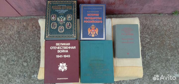 Книги о войне, про войну