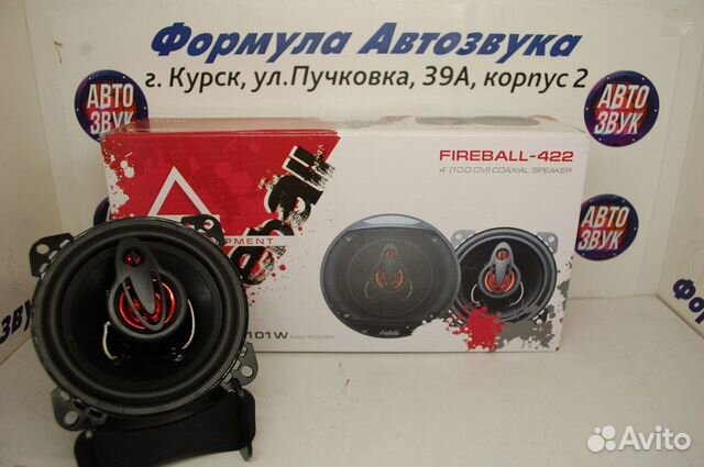 Aura Fireball-422 Автомобильная акустика