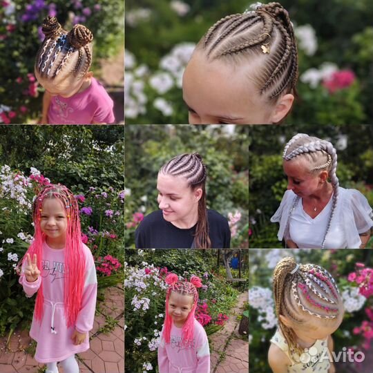 Косы с канекалоном