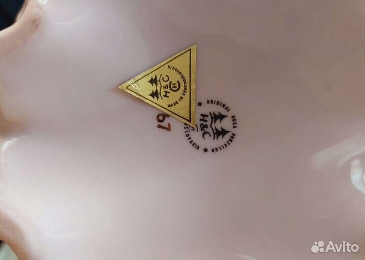 Розовый фарфор Чехия Ваза