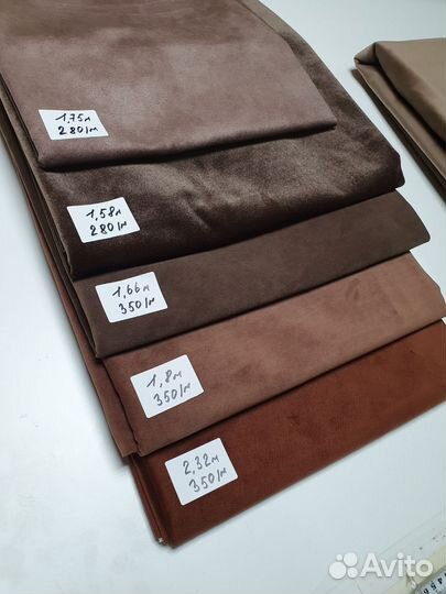 Мебельная ткань велюр бежевый/коричневый