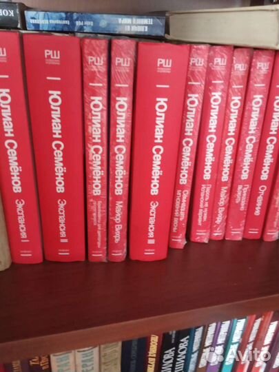 Книги разных жанров