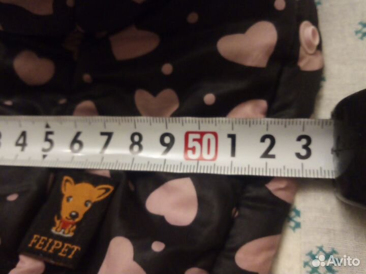 Курточка для собачки на синтепоне