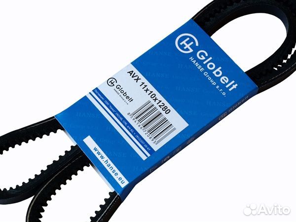 Ремень приводной зубчатыйavx