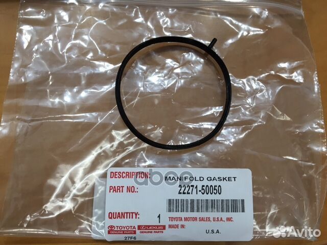 Прокладка дроссельной заслонки toyota LC cruise