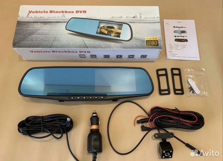 Зеркало заднего вида с двумя камерами