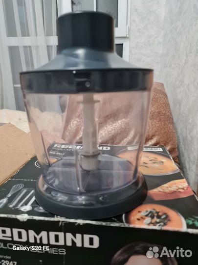 Чаша от блендера Редмонд