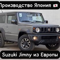 Suzuki Jimny 1.5 AT, 2024, 10 км, с пробегом, цена 3 890 000 руб.