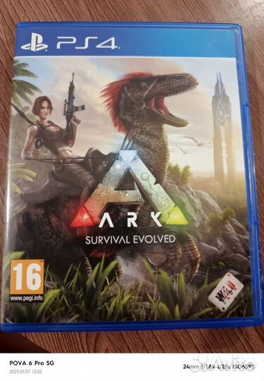 Ark survival evolved ps4