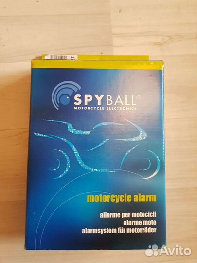 Сигнализация (Италия) противоугоный комплект