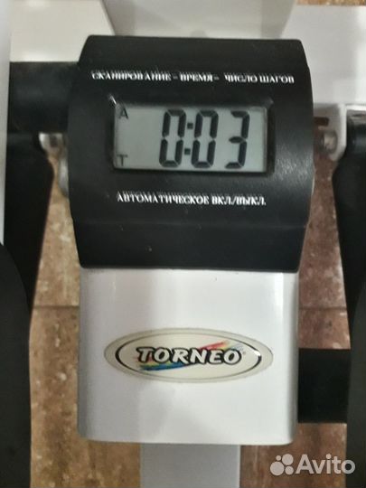 Степпер/тренажёр