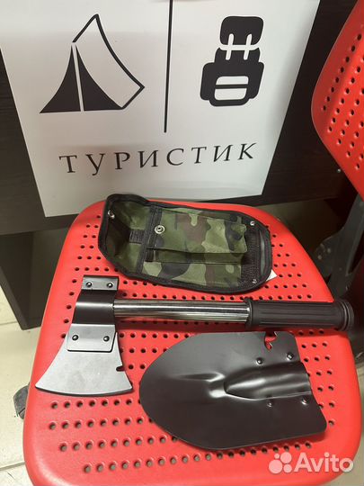 Набор туристических инструментов