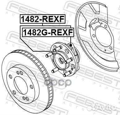 Ступица передняя 1482G-rexf Febest