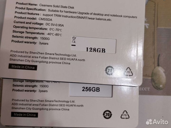 Новые SSD диски 256Гб
