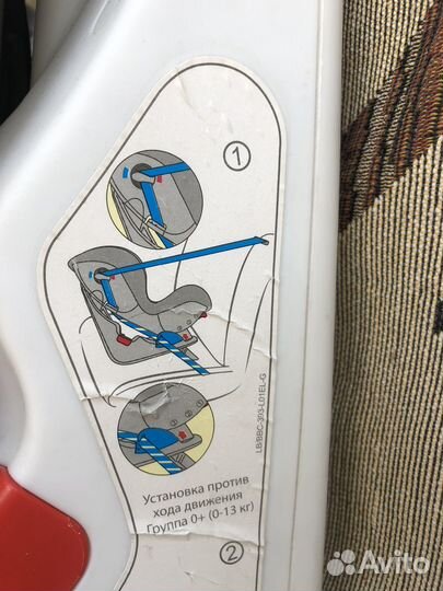 Автокресло happy baby