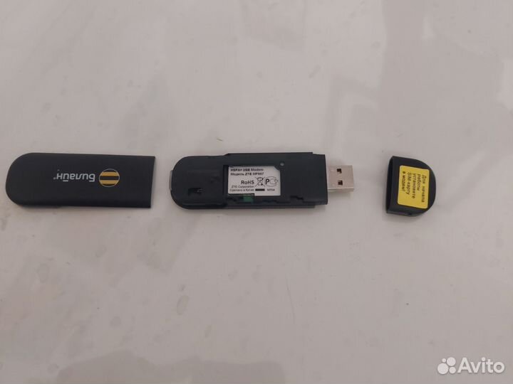 USB модем 3G Билайн