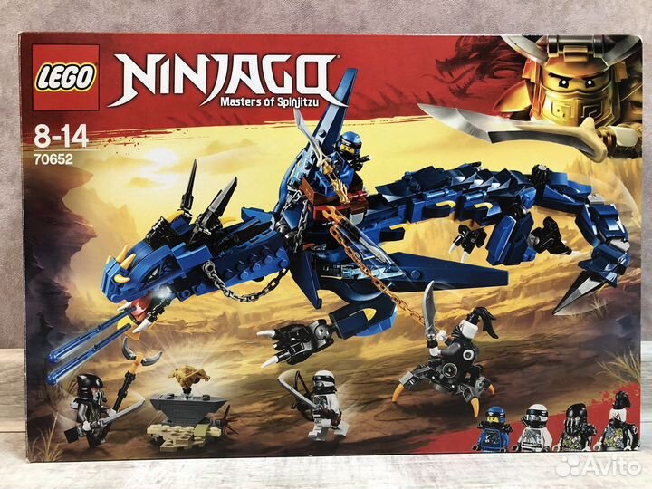 Конструктор lego ninjago 70652 Вестник бури