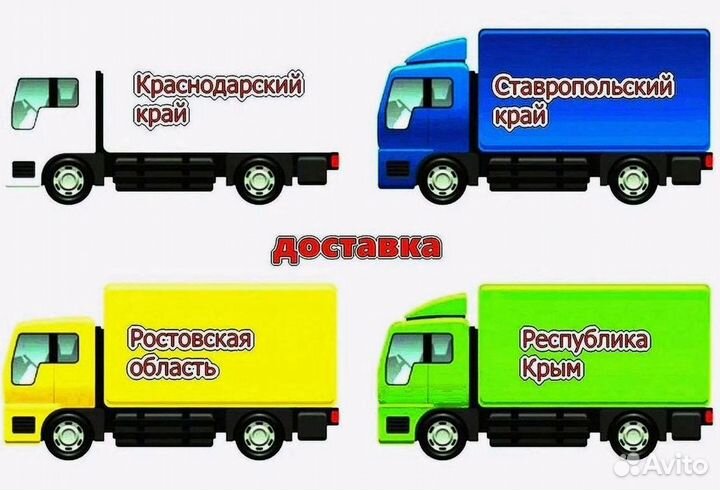 Бампер задний Приора 2 седан Новый любой цвет