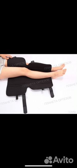 Коленный ортез