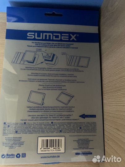 Чехол на планшет