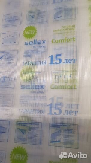 Замена поликарбоната на теплицах