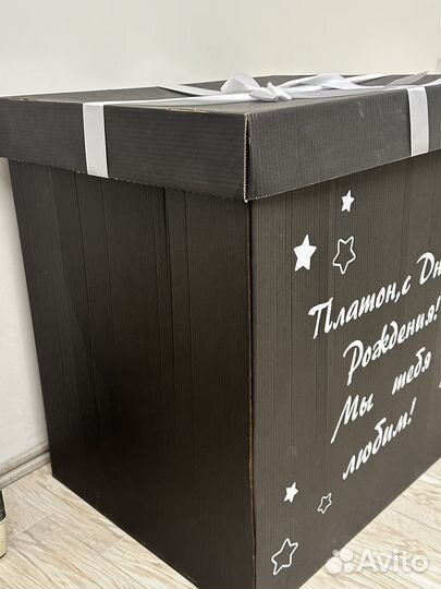 Коробка подарочная большая
