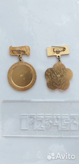 Значки Астрахань, фестиваль 1985, олимпиада 80