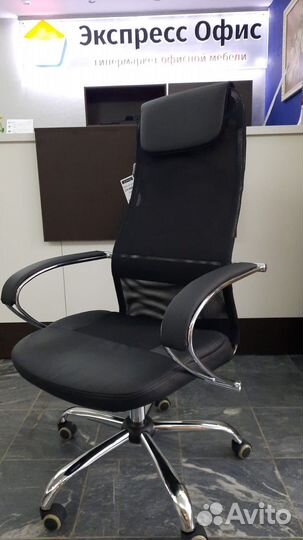 Офисное компьютерное кресло 608SL