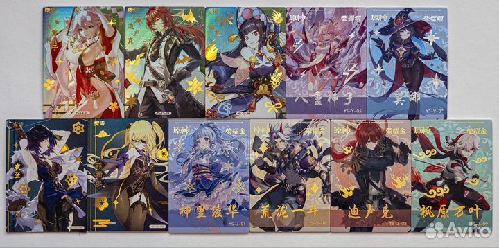 Карточки коллекционные Геншин Импакт