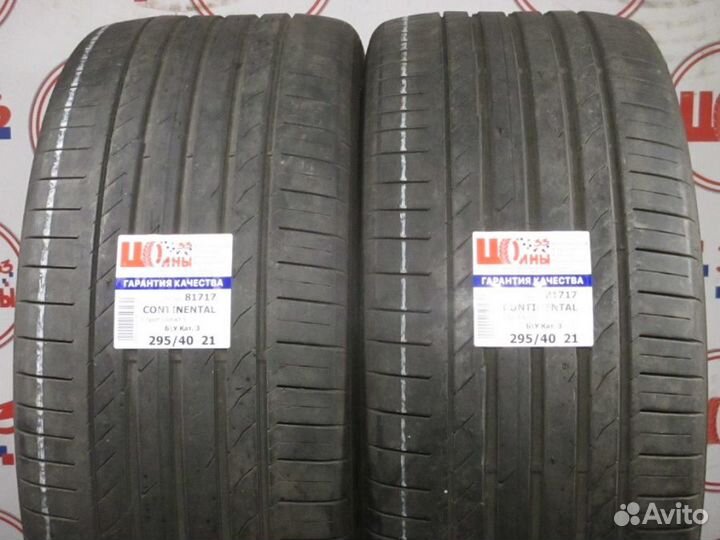 Continental ContiSportContact 5 295/40 R21