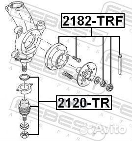 Опора шаровая ford transit 06-13