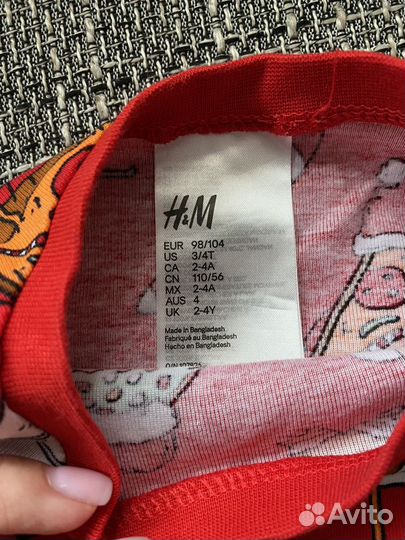 Пижама H&M 98/104