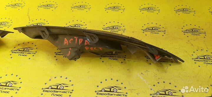 Фара противотуманная птф Opel Astra J