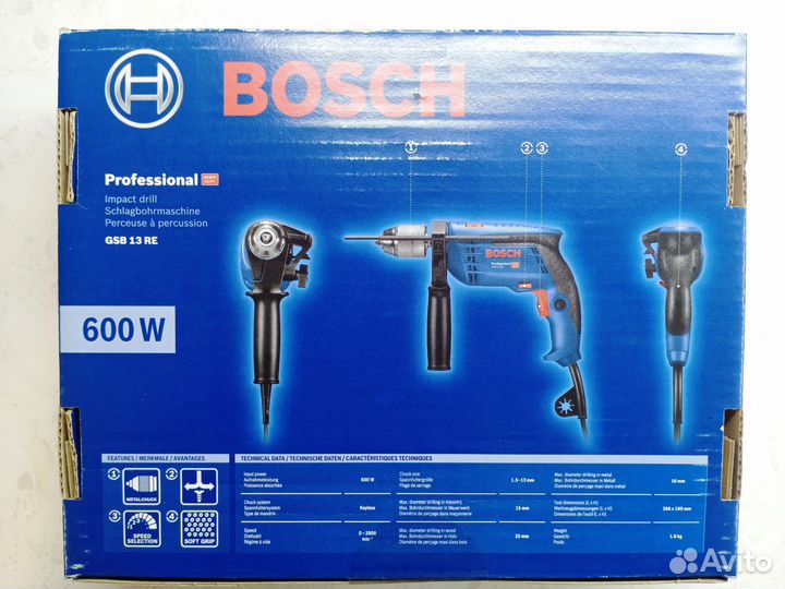 Дрель ударная bosch (новая)