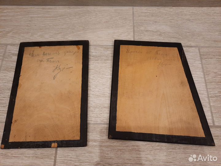 Панно Ну погоди, панно СССР