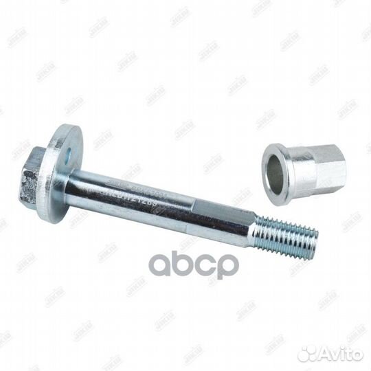 Болт с эксцентриком bbk53001 jikiu