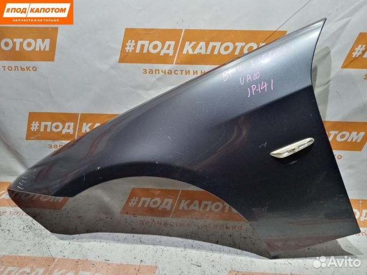 Крыло переднее левое BMW 3 E90 2007 41357135679