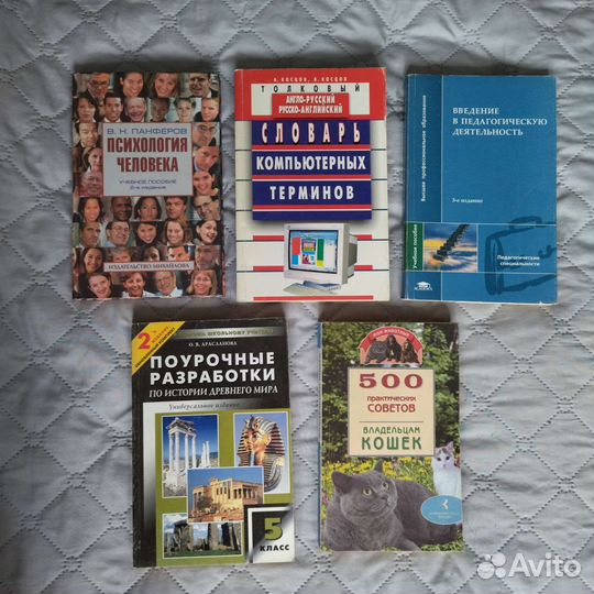 Сергей Лукьяненко. Книги, фантастика