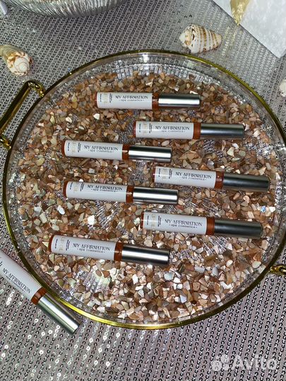 Масло для губ