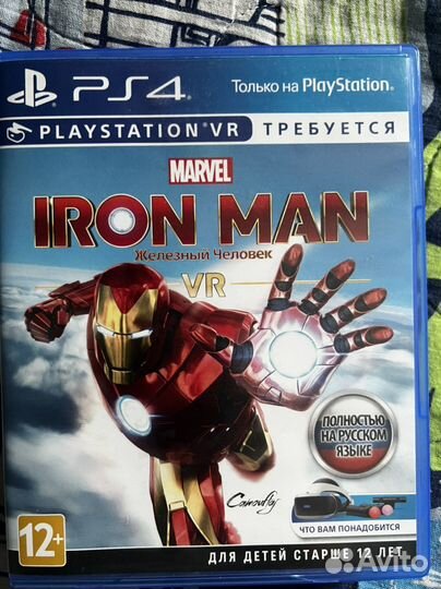Игра для приставки ps4 vr