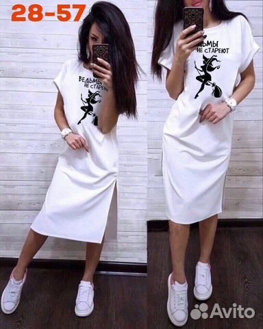 Платье туника