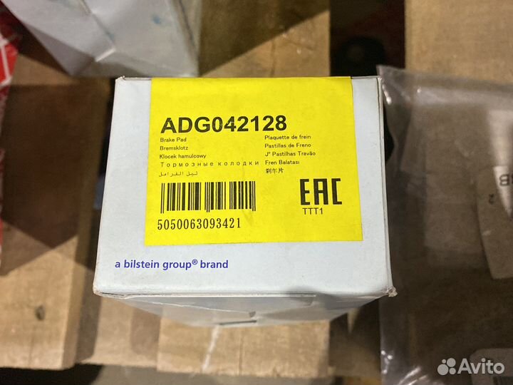 Колодки тормозные Hyundai Solaris (l)