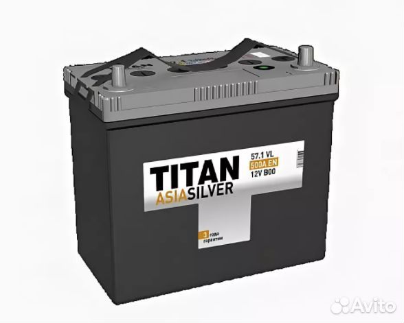 Аккумулятор для Honda CRV Титан 57 Ач