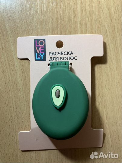 Расческа новая