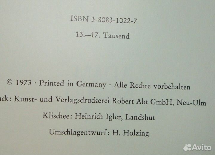 Книга альбом на немецком. Крафт Восточная Пруссия