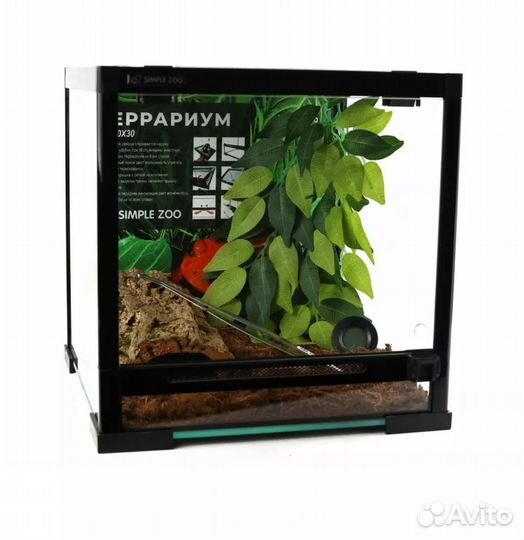 Террариум 30*30*30 см