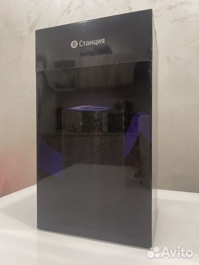 Яндекс станция алиса 2