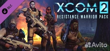 Xcom Ultimate Collection Steam